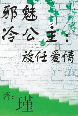 《卧龙：苍天陨落完全版》steam国区定价298元