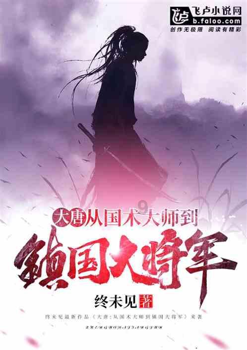 同色彩相撞