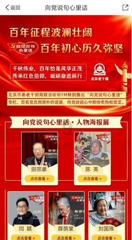 博物馆小偷