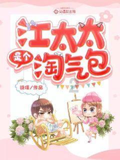 逃离酒品加工厂