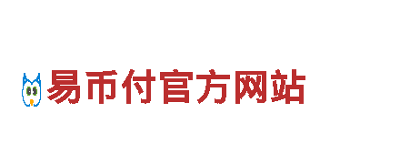欧洲杯最新最全赛程——专业钢铁制造企业